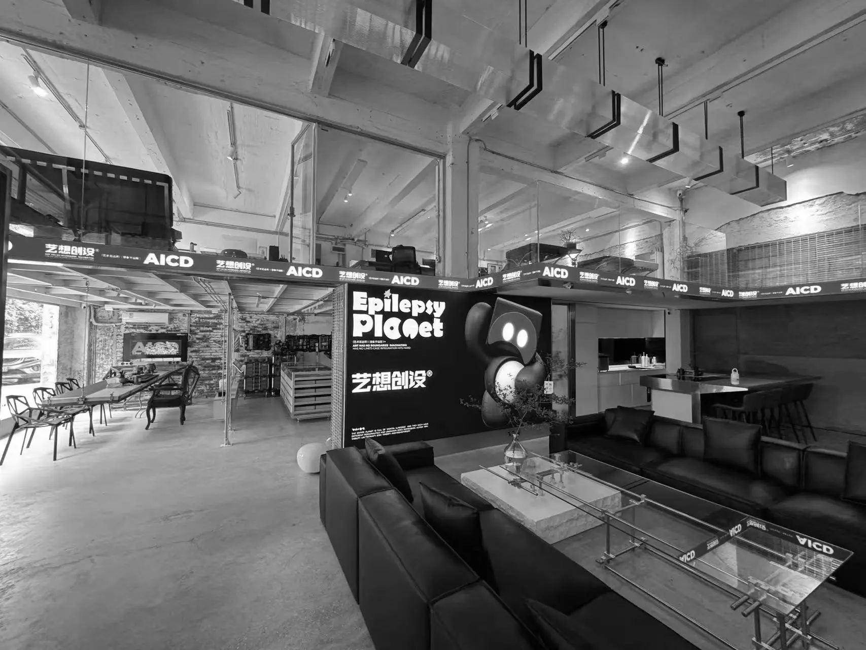 AICD 广州海珠工作室休闲区